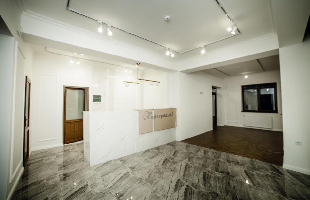 Otel кайзервальд клуб
